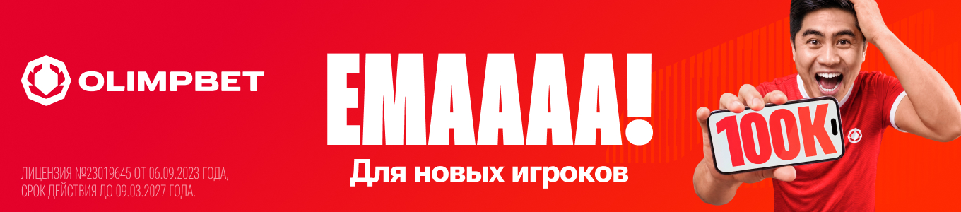 olimpbet
