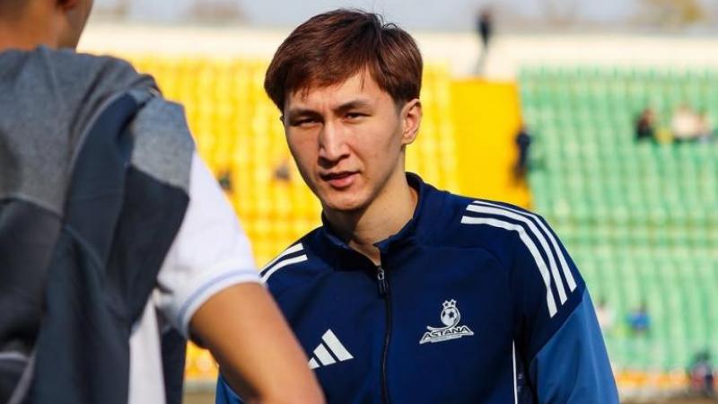Лидер молодежной сборной Казахстана из «Астаны» уедет в Европу
