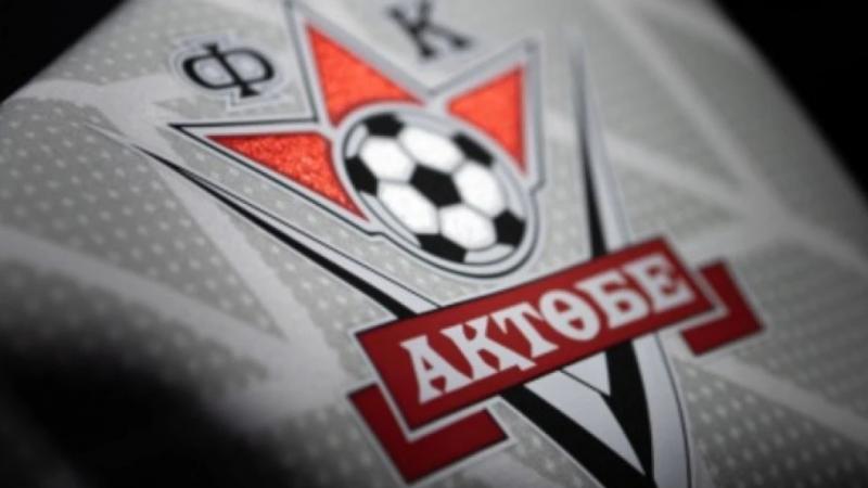 Новый директор «Актобе» закрыл профайлы в социальных сетях после критики фанатов